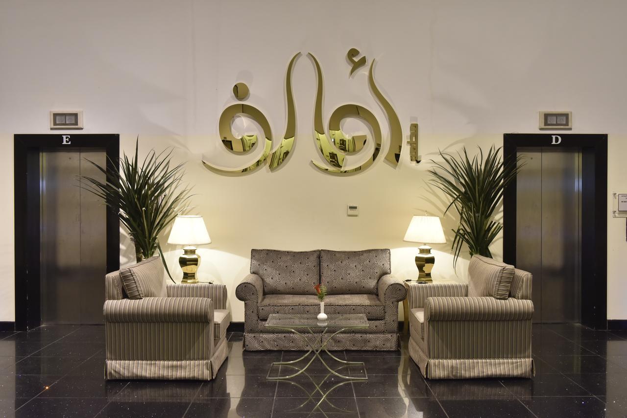 Awaliv International Hotel Ta'if Exterior foto The name of the hotel in Arabic calligraphy